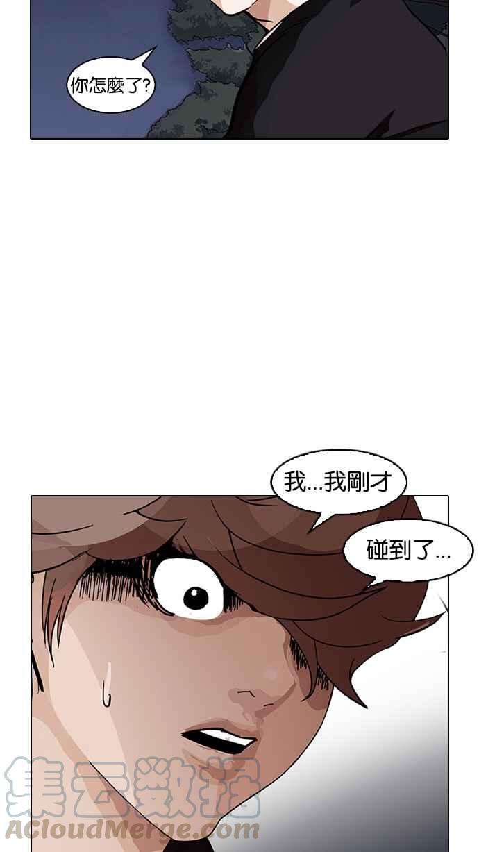66.jpg