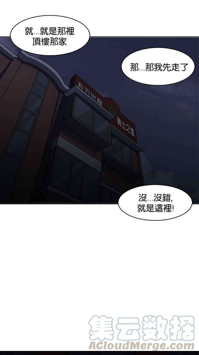 76.jpg
