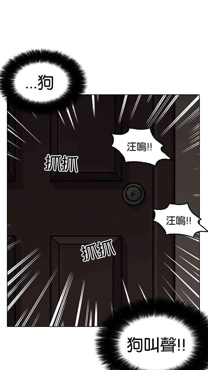 97.jpg