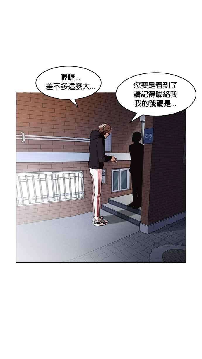 49.jpg