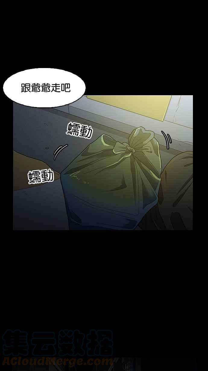 51.jpg