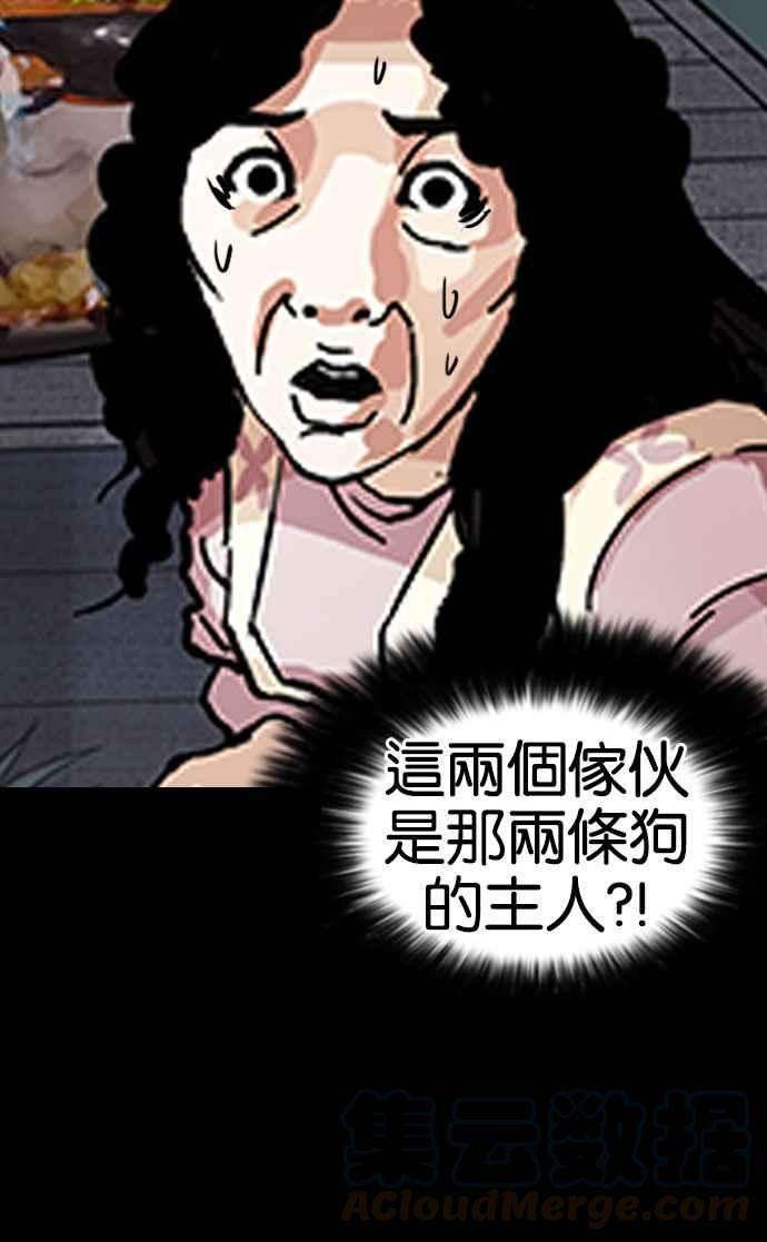 105.jpg