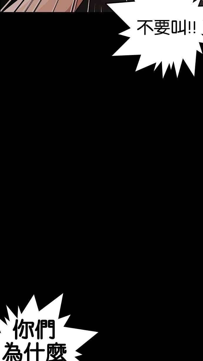 98.jpg