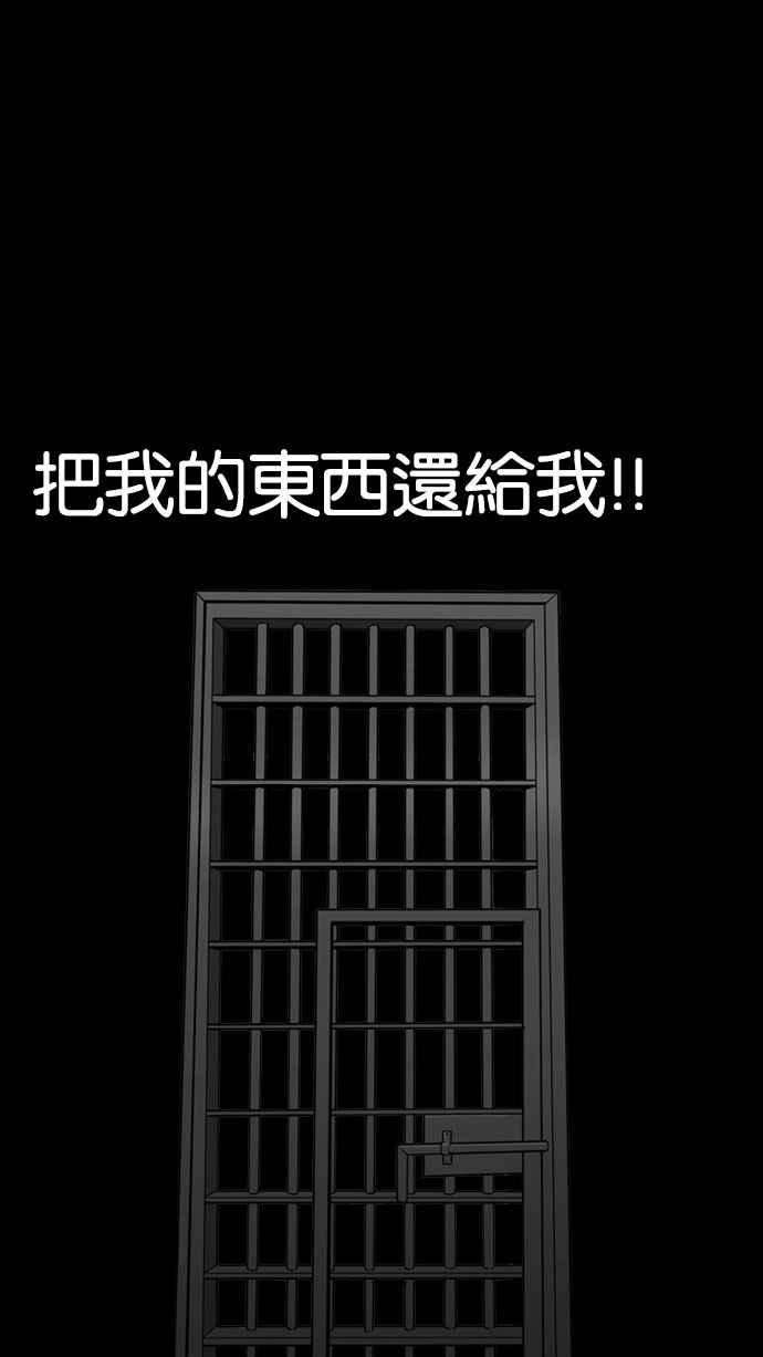 88.jpg
