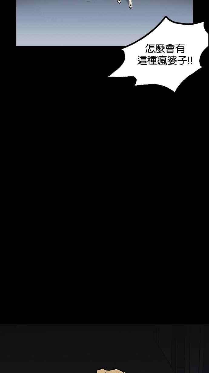 74.jpg