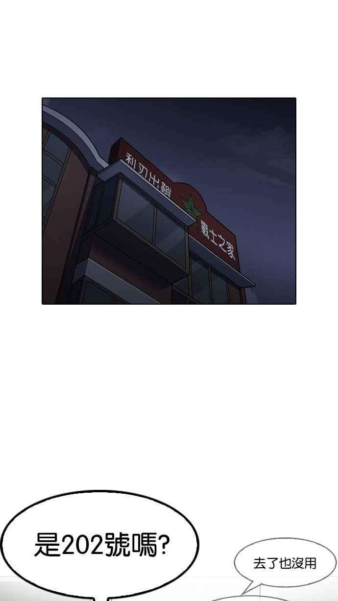 116.jpg