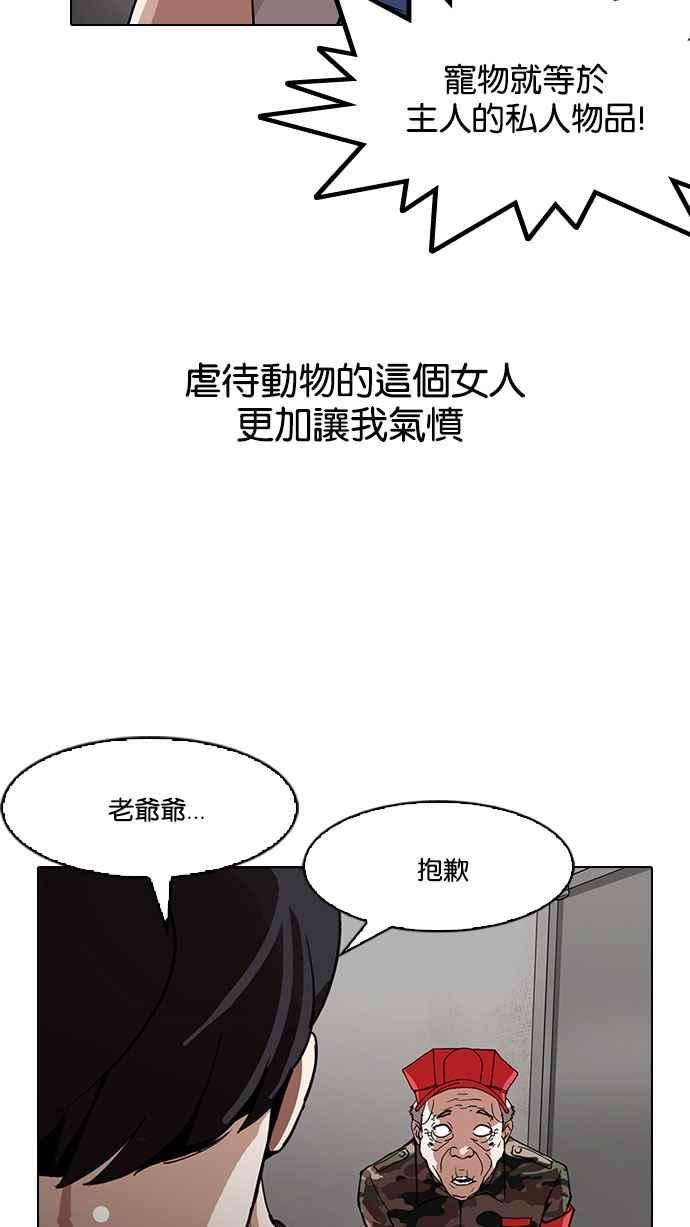 44.jpg
