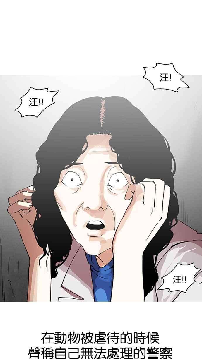 49.jpg