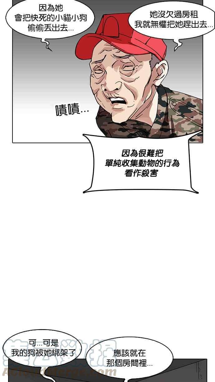 36.jpg