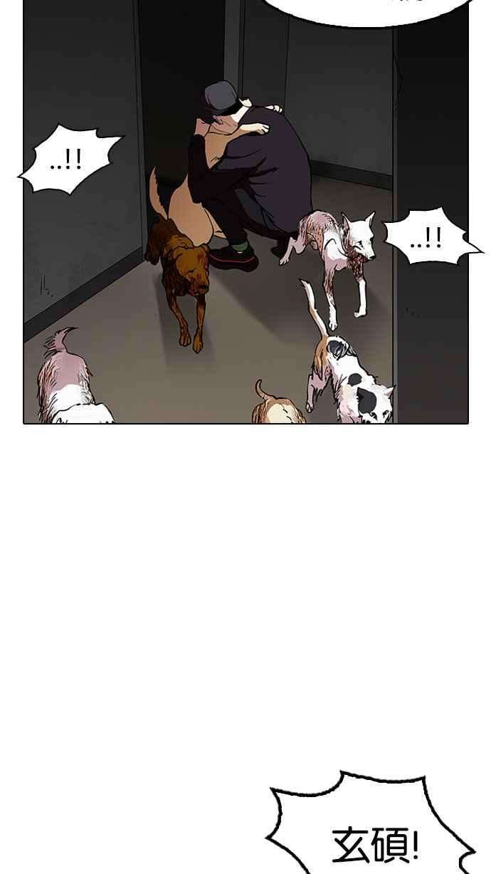 59.jpg