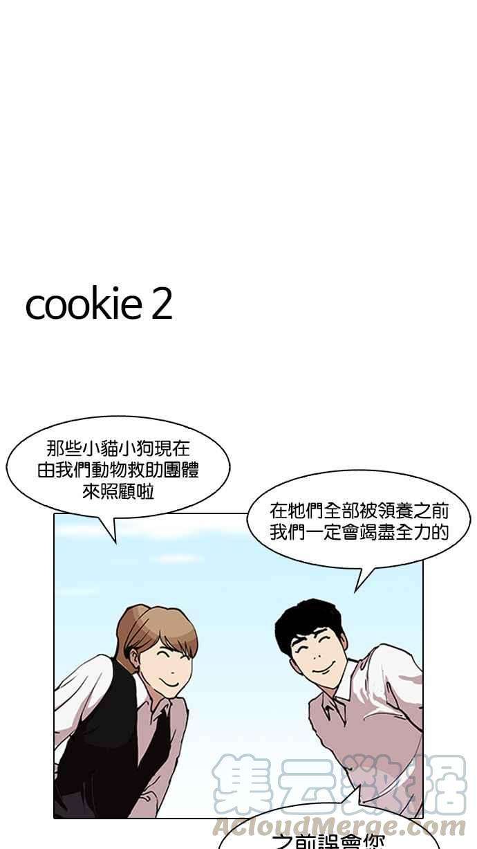 81.jpg