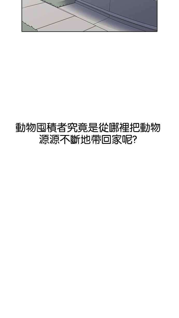 80.jpg