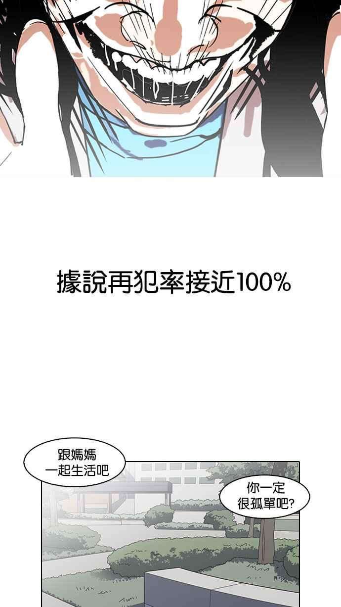 79.jpg