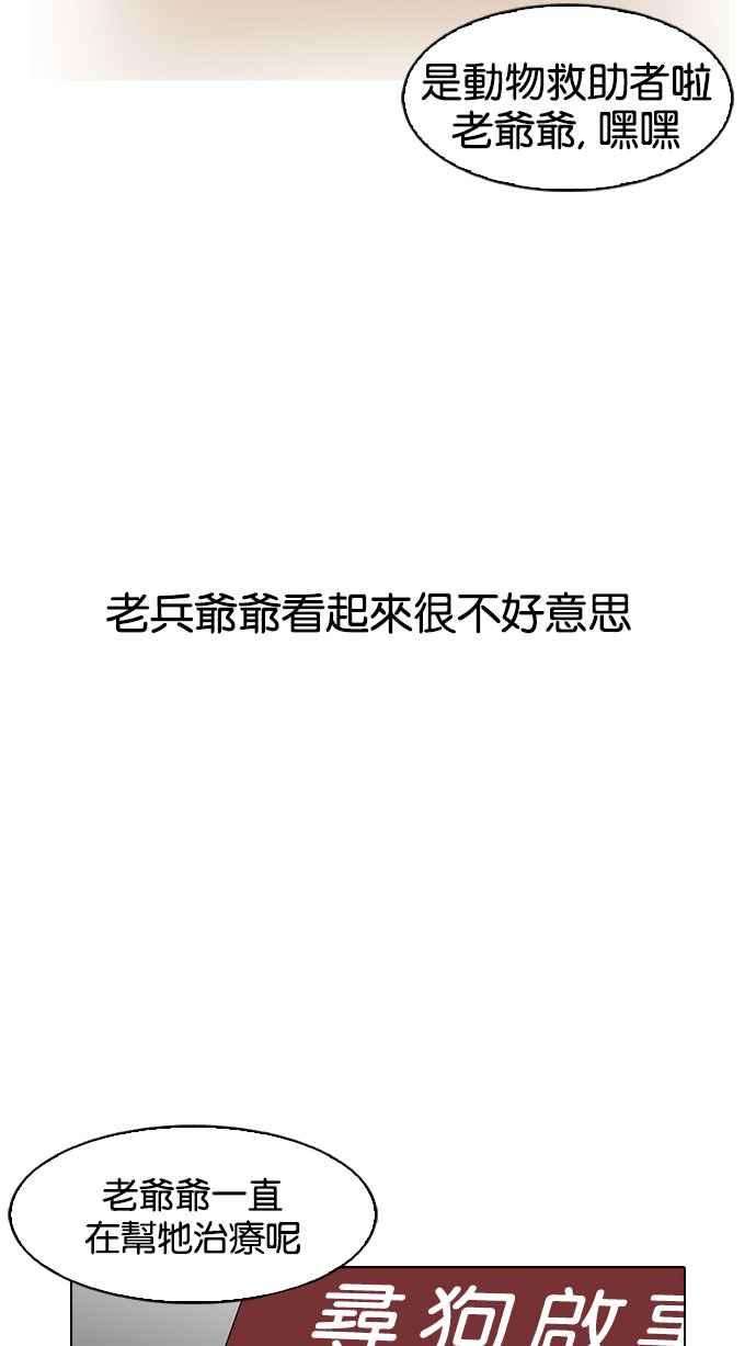 83.jpg