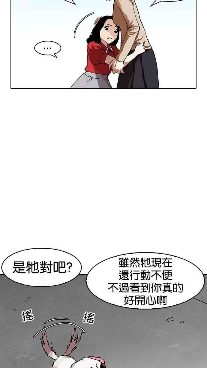 85.jpg
