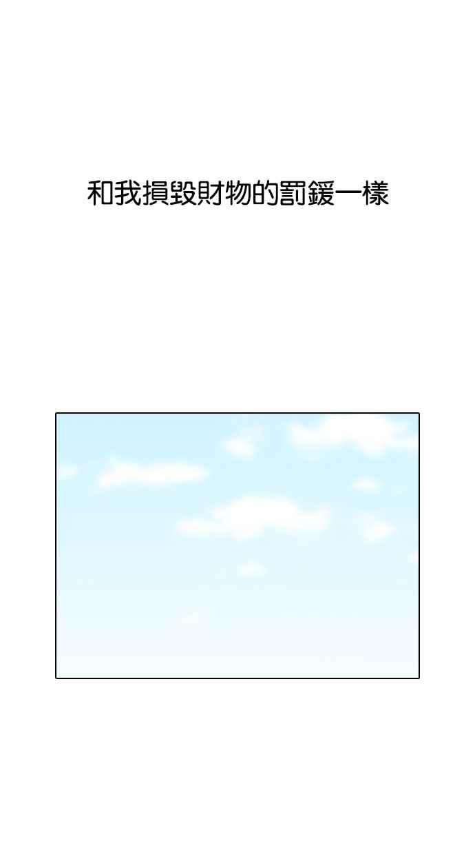 74.jpg