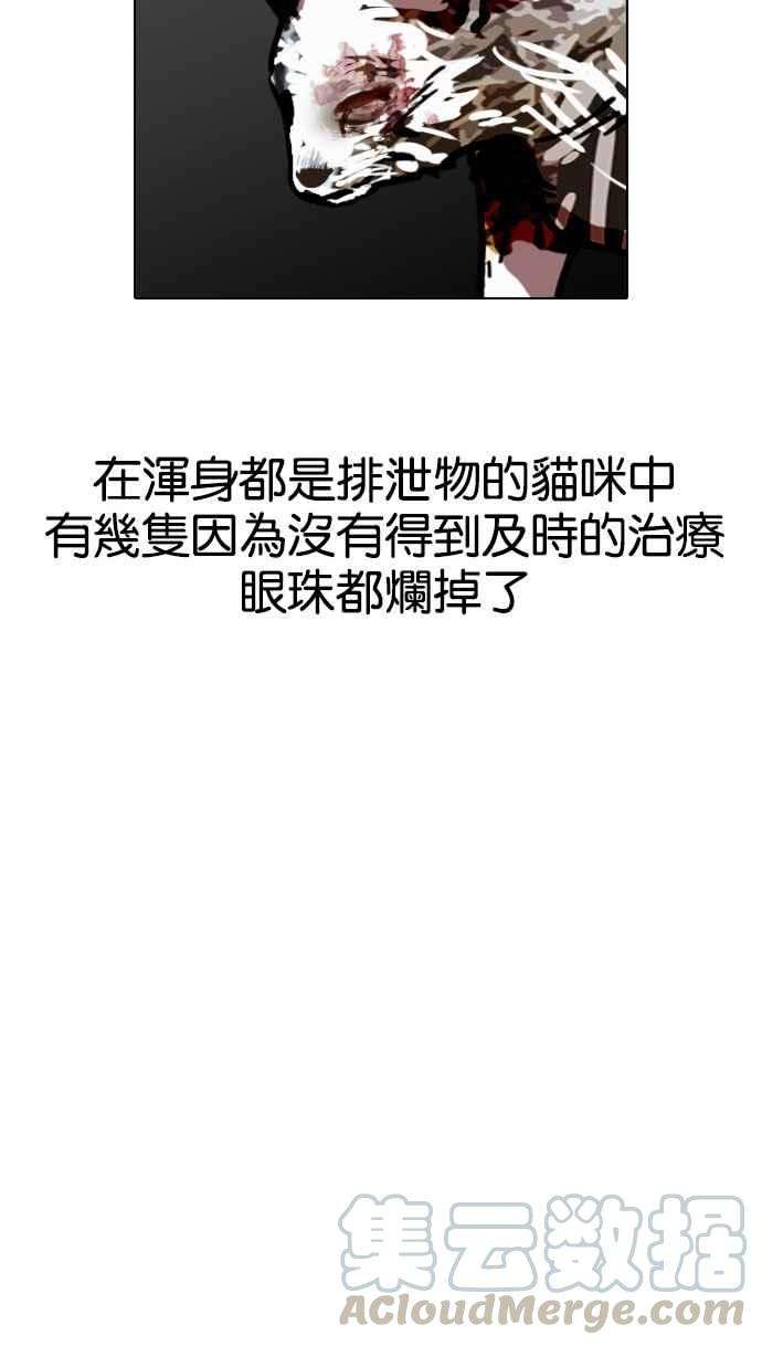 71.jpg