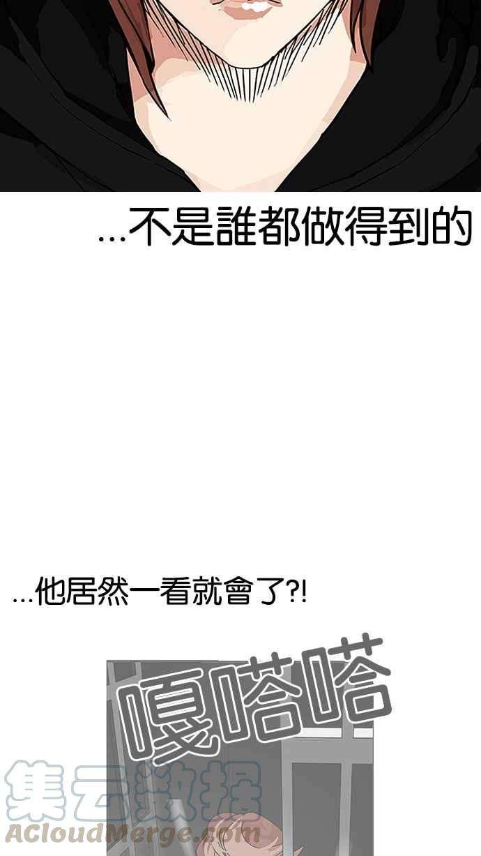 116.jpg
