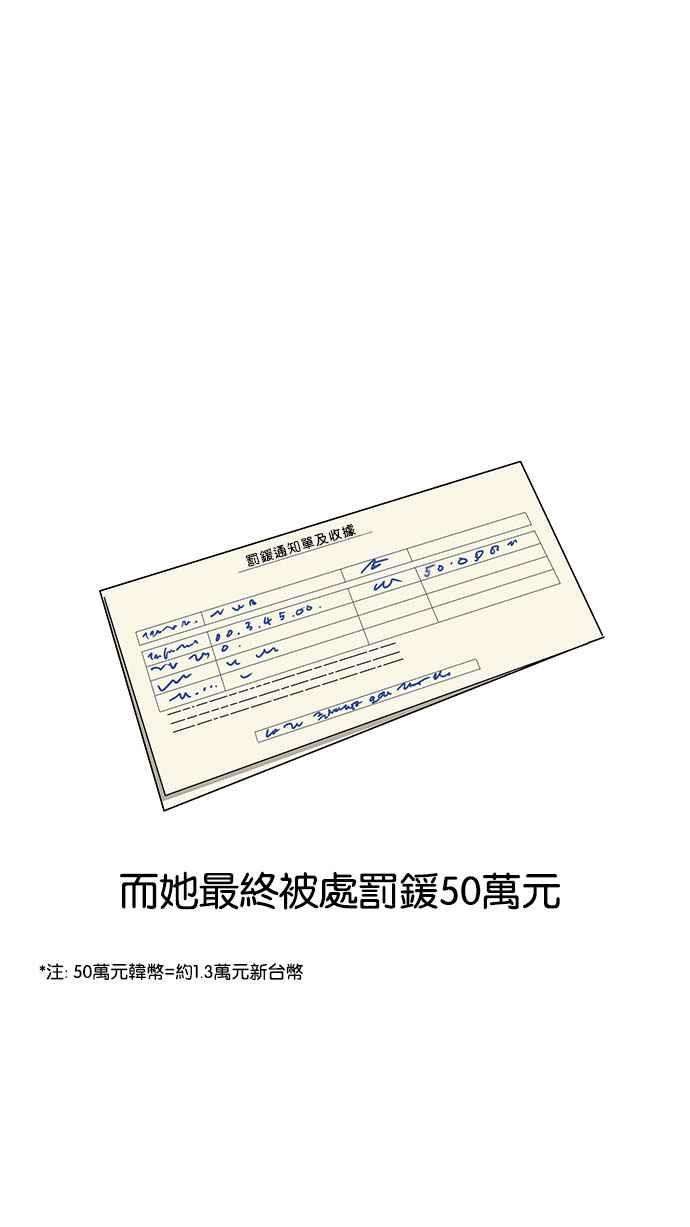 73.jpg