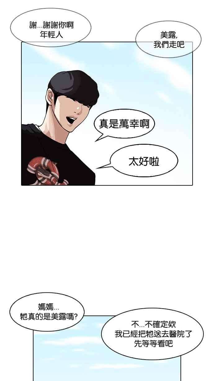 88.jpg
