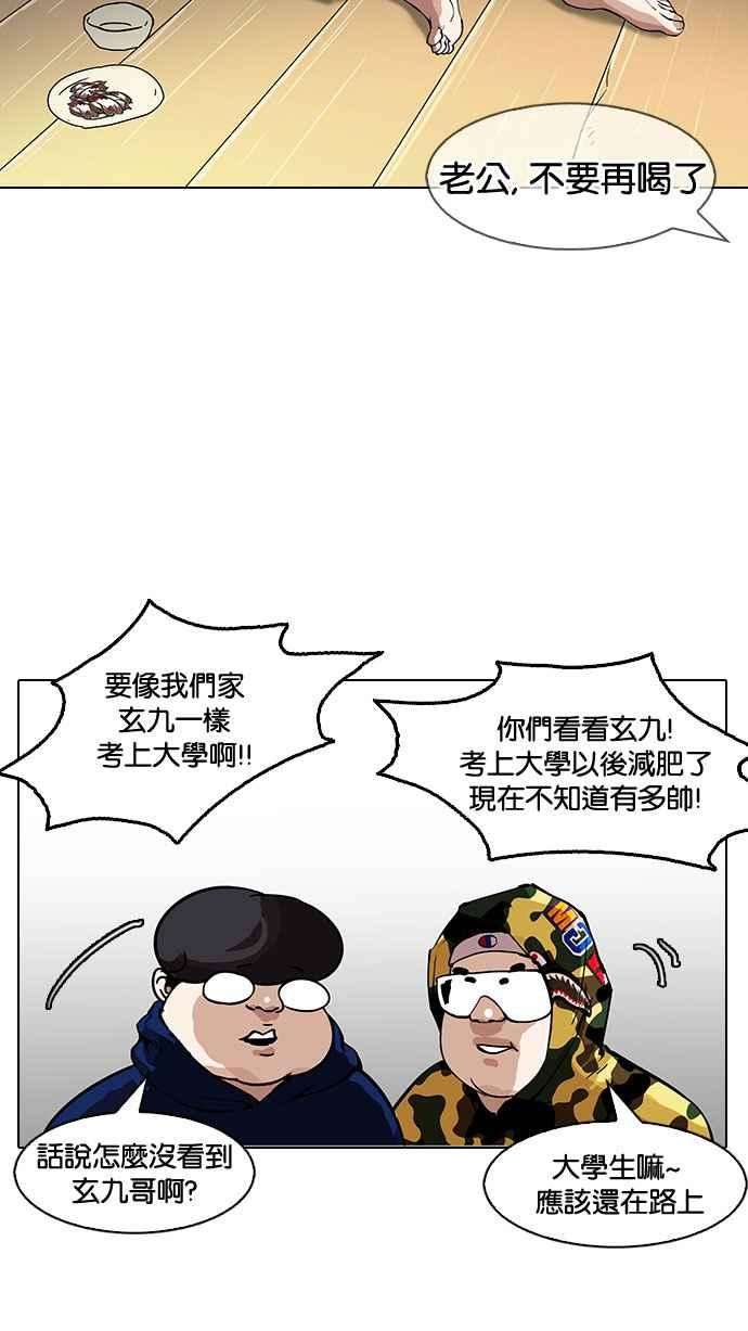 39.jpg