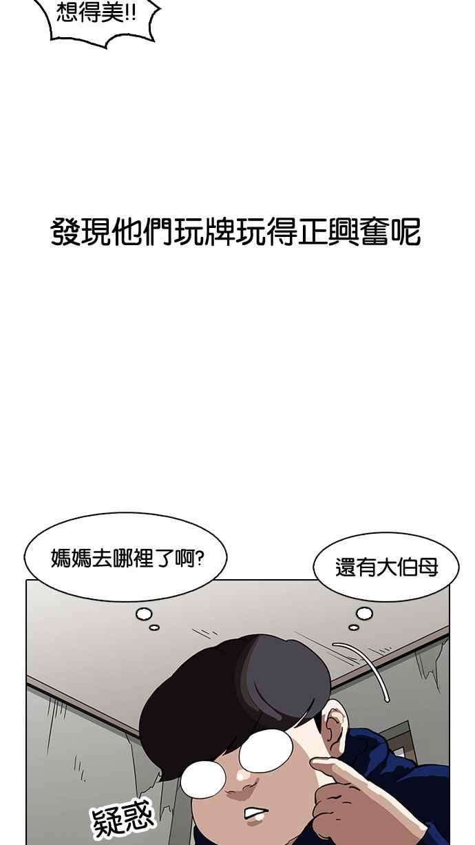 86.jpg