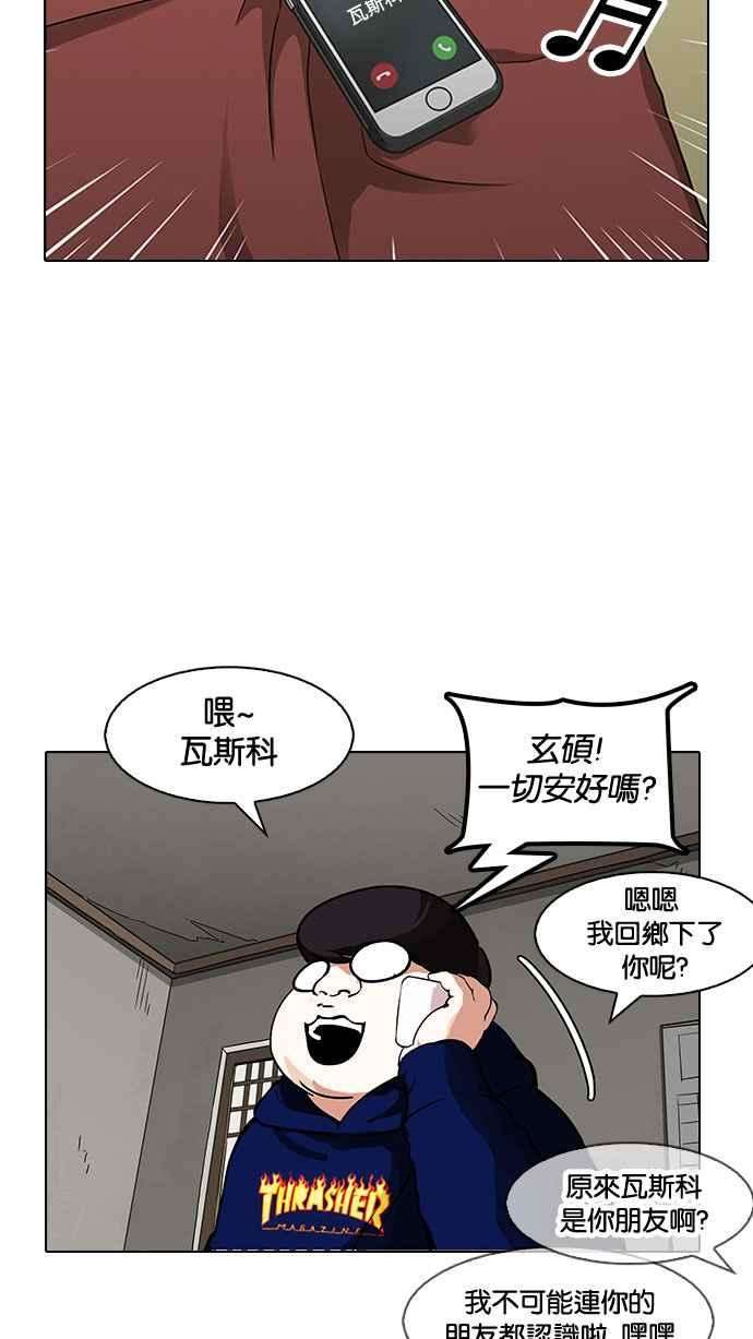 63.jpg