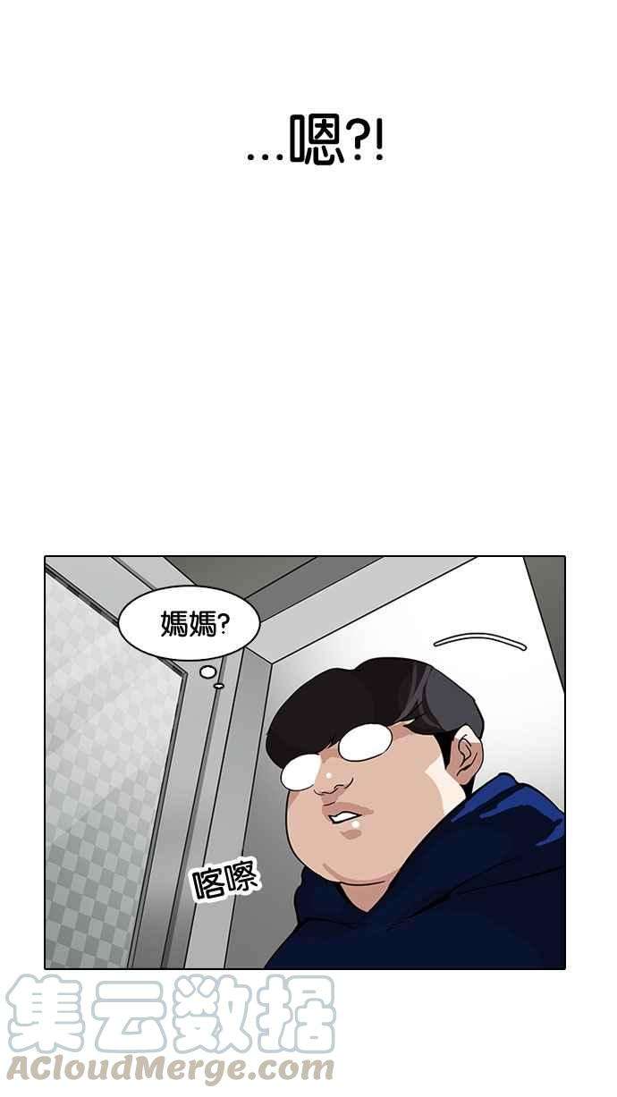 89.jpg