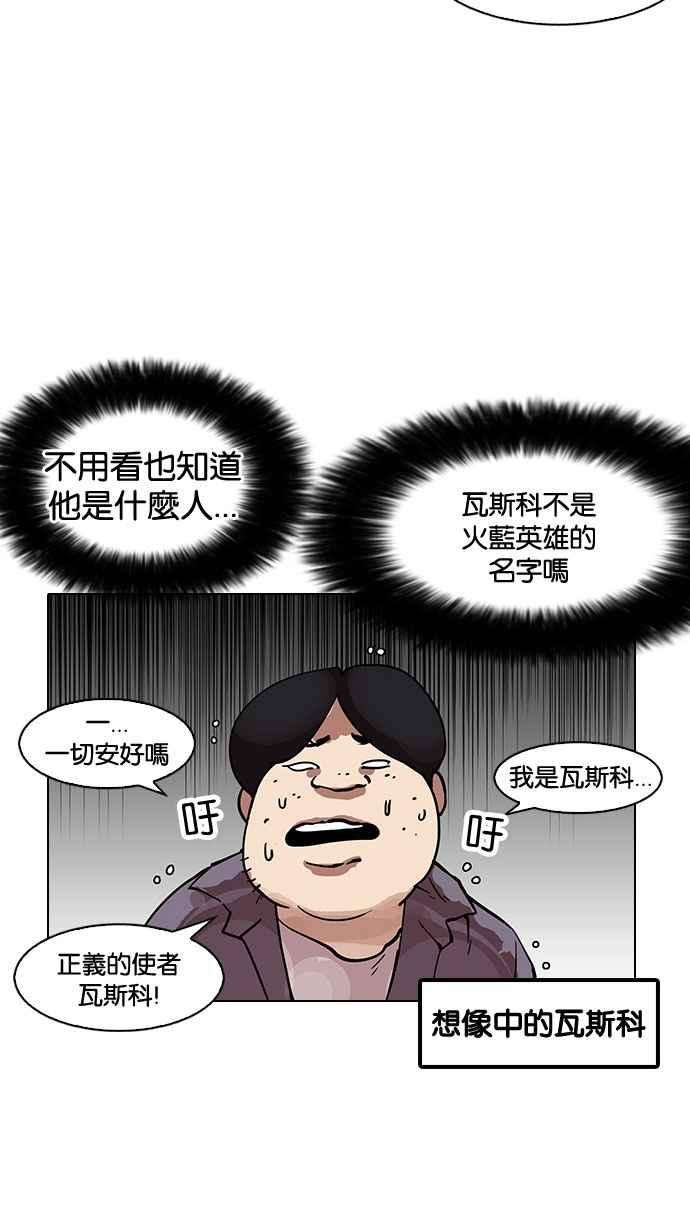 67.jpg