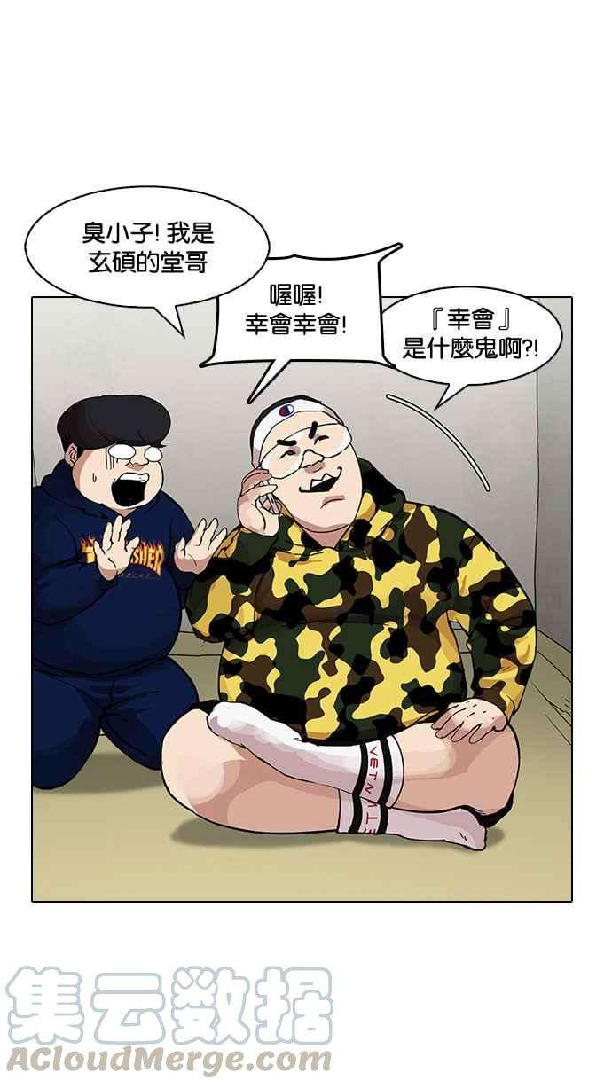 69.jpg