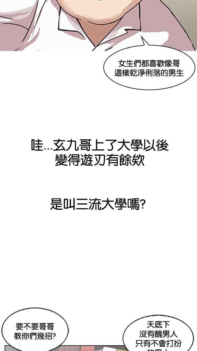 76.jpg