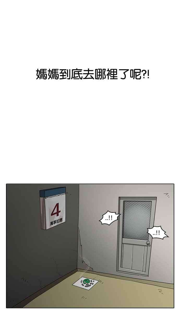 88.jpg