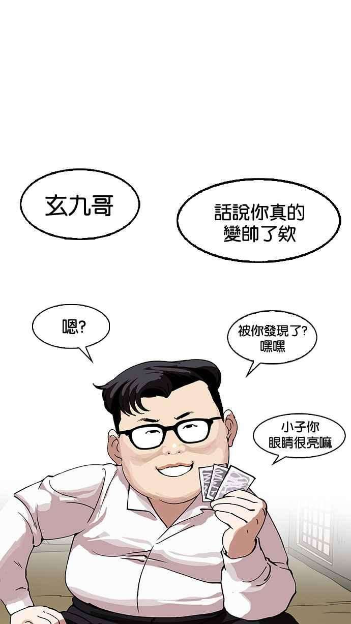 74.jpg