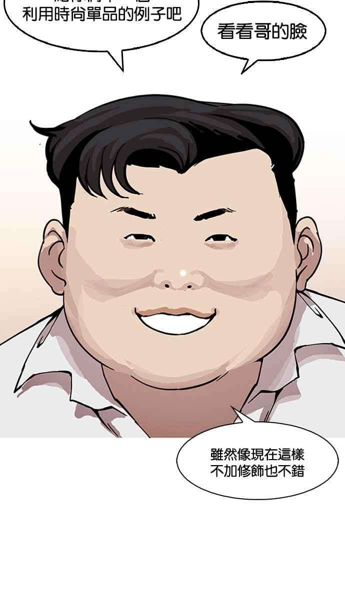78.jpg