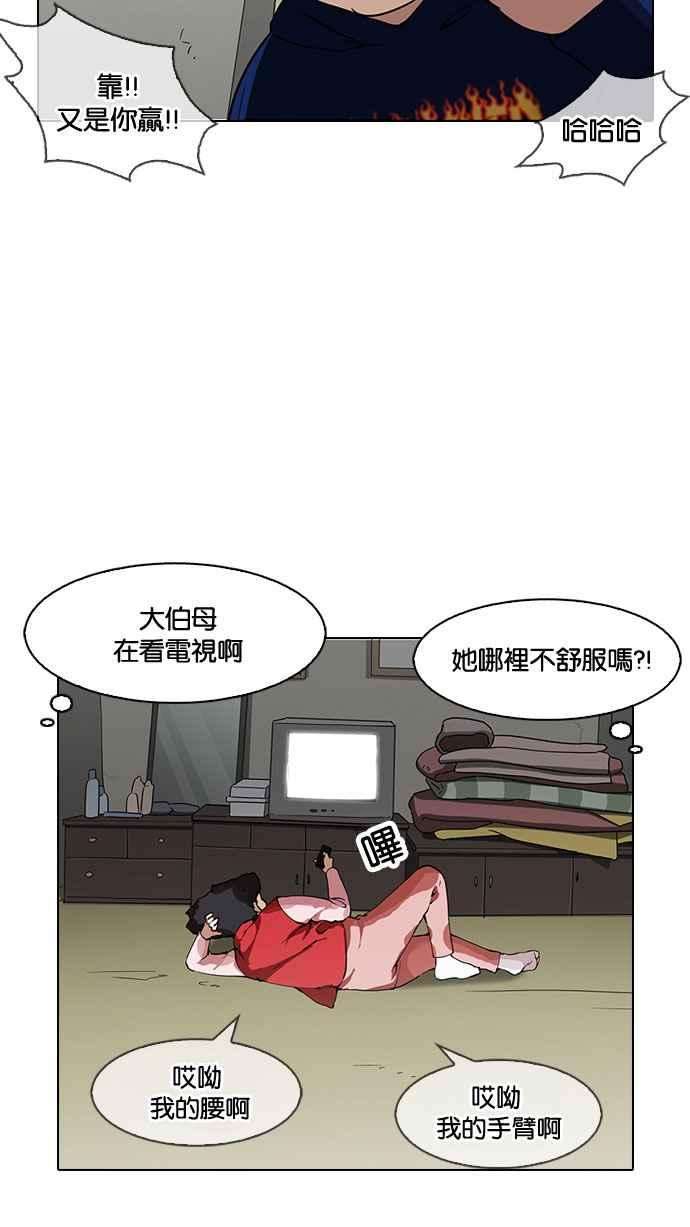 87.jpg