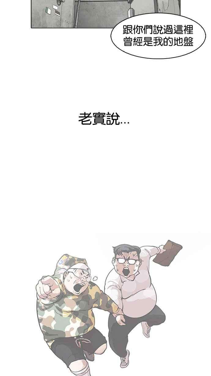 77.jpg