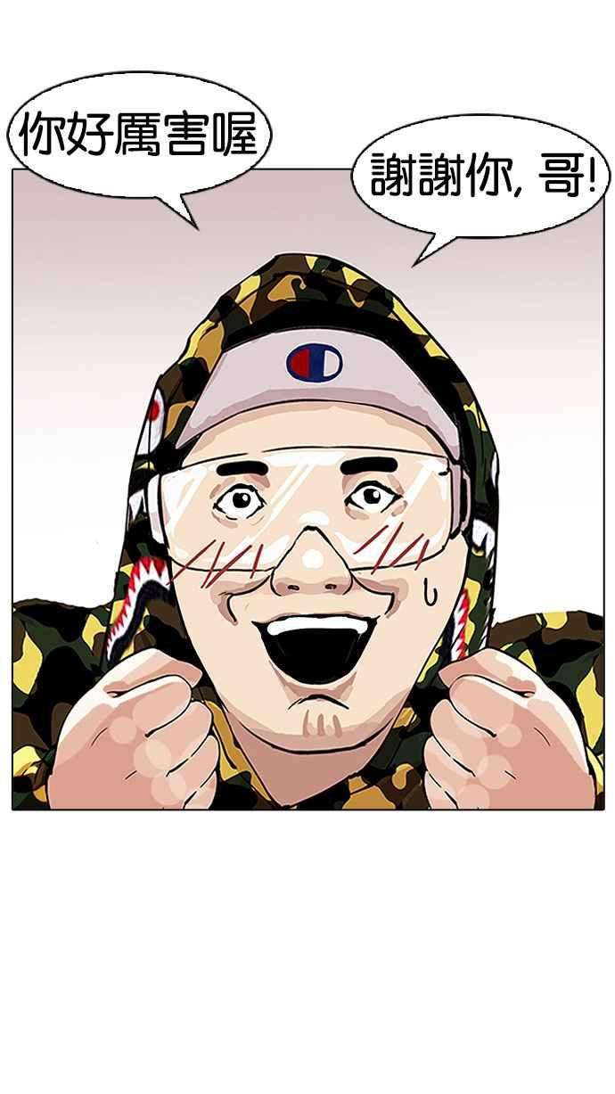 73.jpg