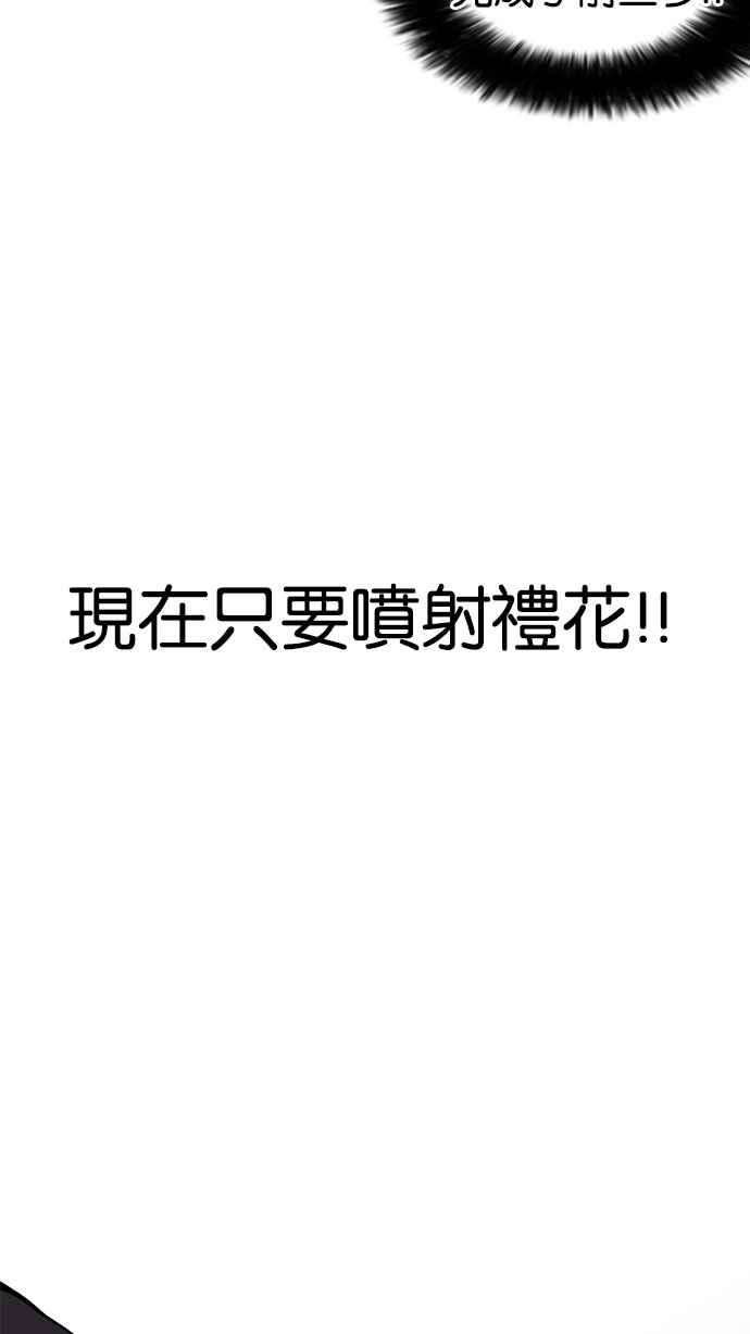 97.jpg