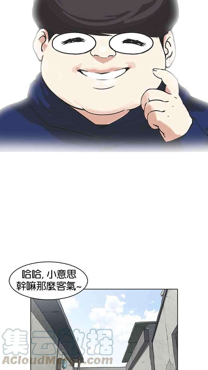 76.jpg