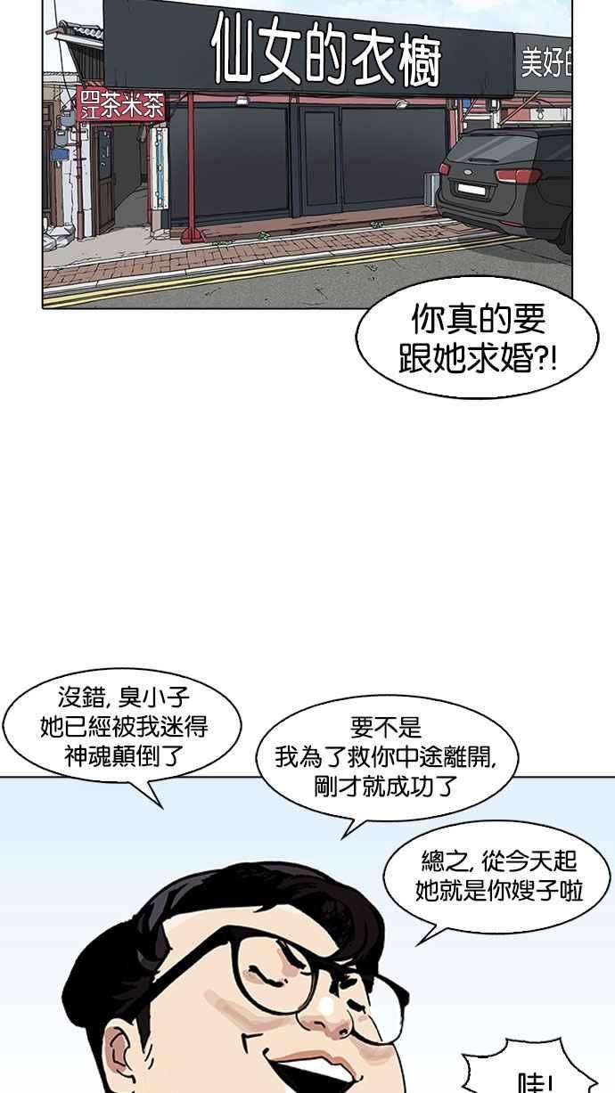 80.jpg