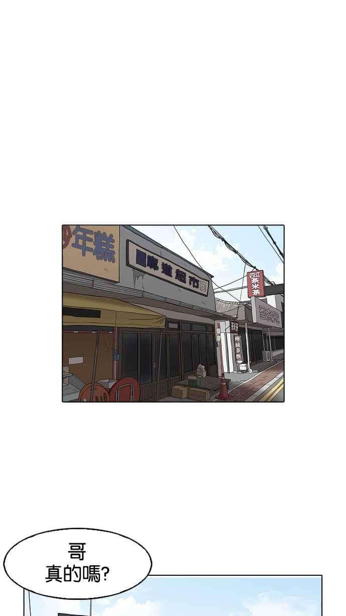 79.jpg