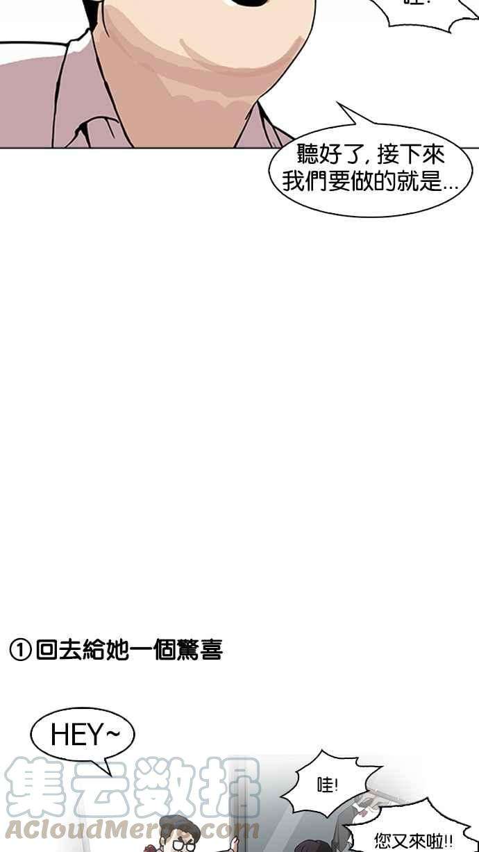 81.jpg