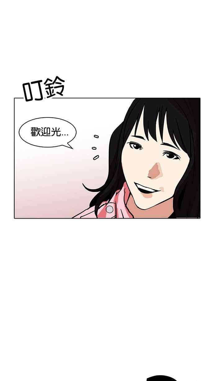 87.jpg