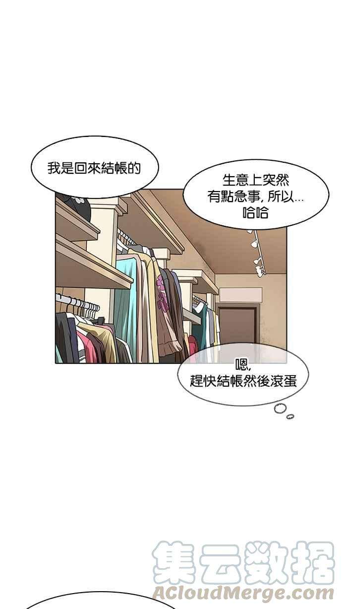 91.jpg