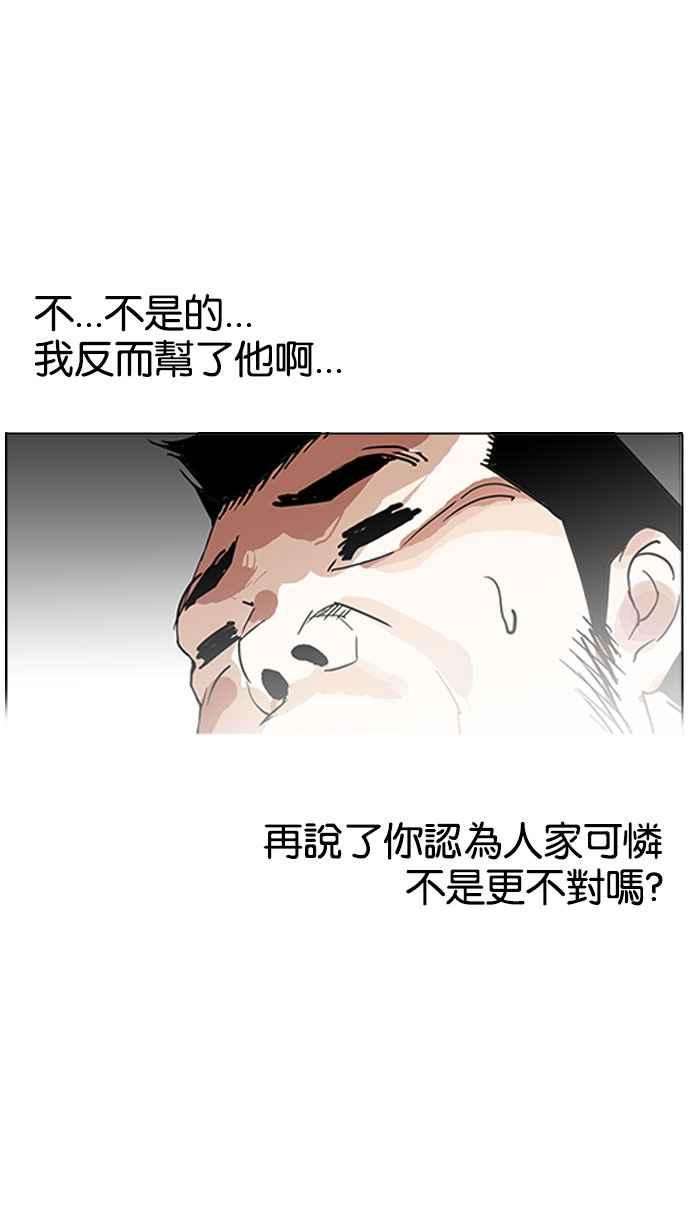 46.jpg