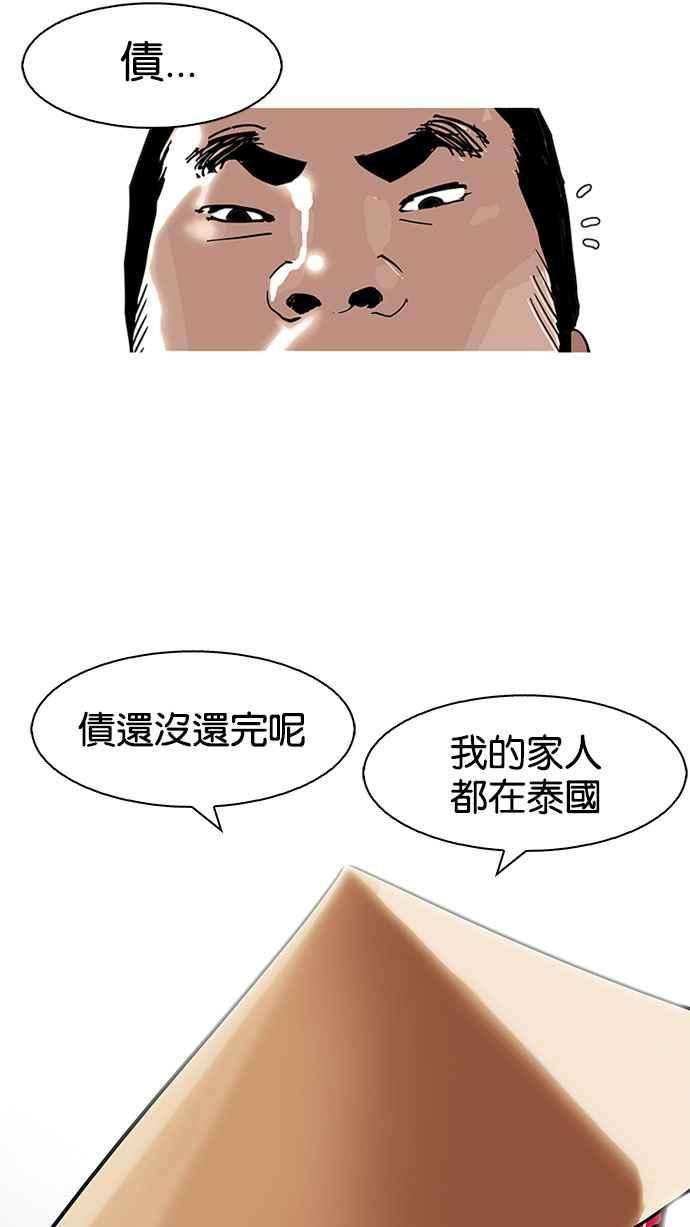 35.jpg