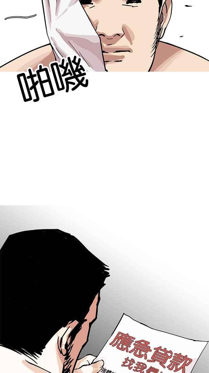87.jpg