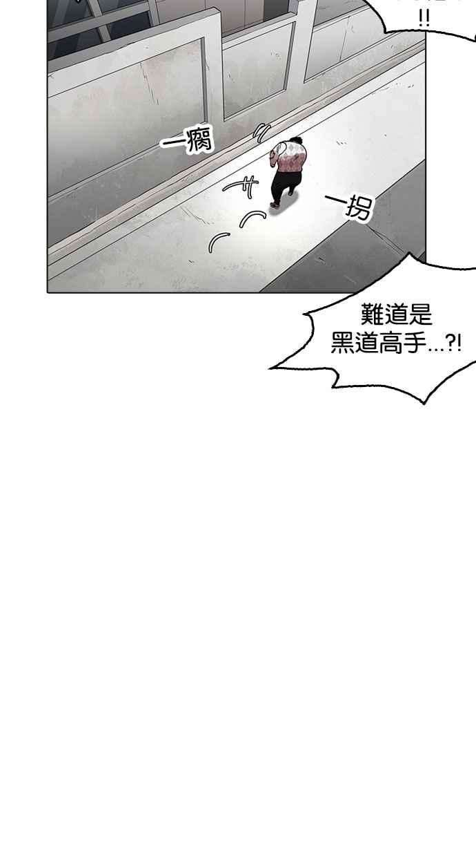 80.jpg