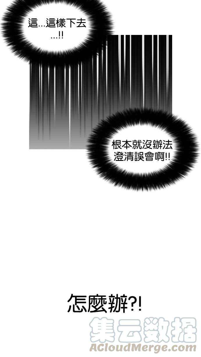 85.jpg