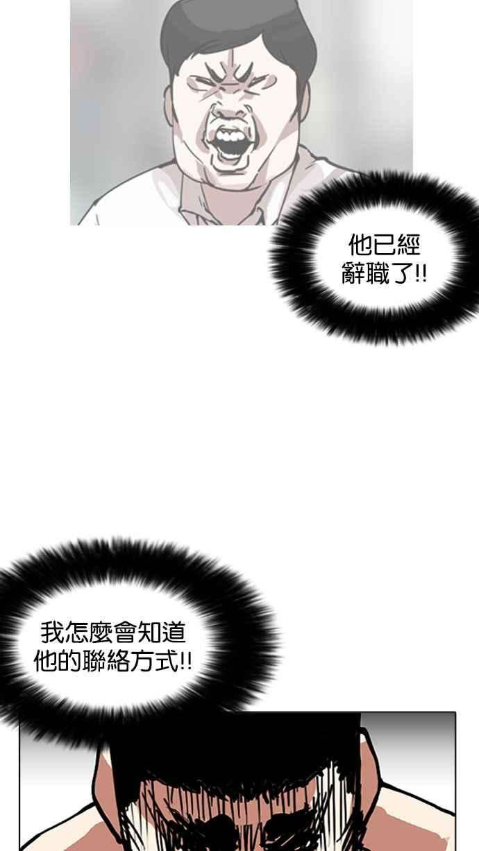 83.jpg